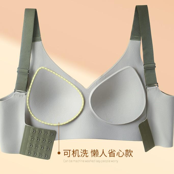 Đồ Lót Không Đường May Cúp Cố Định, Dành Cho Nữ, Tập Hợp Ngực Nâng Ngực, Chống Chảy Xệ, Áo Ngực Mỏng, Không Có Vòng Thép, SAS 4