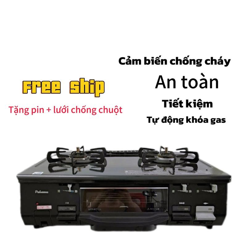 Bếp Gas Paloma Nhật nội địa Cảm biến chống cháy cháy Siêu tiết kiệm gas Tự động khóa gas Bếp Từ