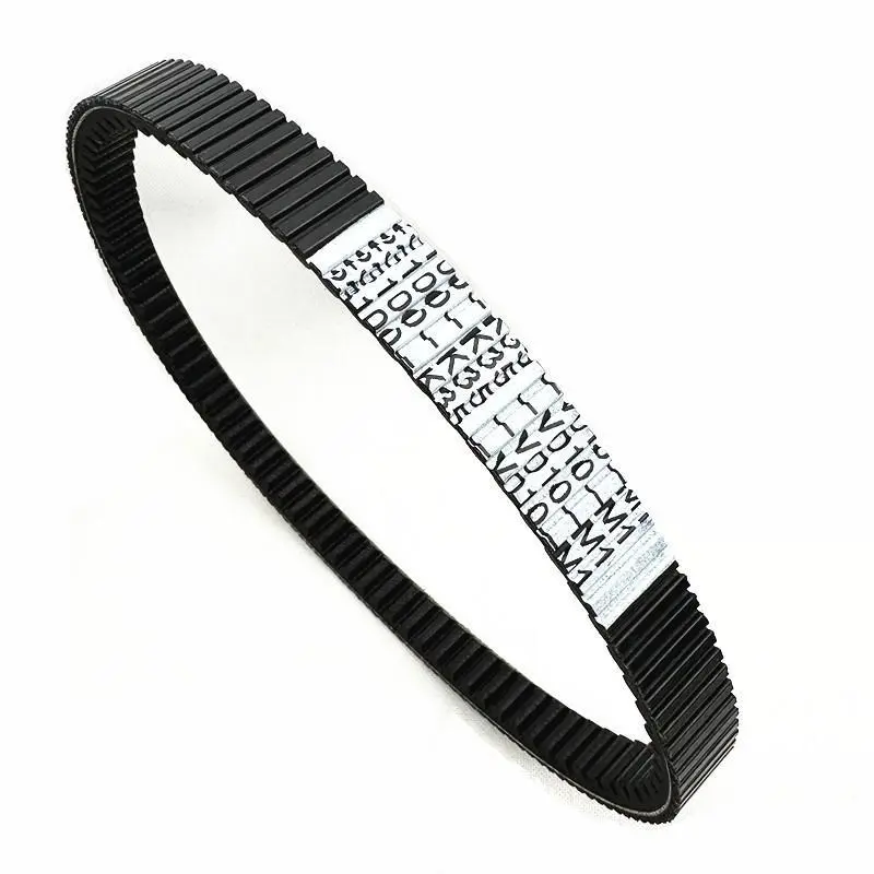 Suitable for Honda Click 125 150 K35 belt drive, V-belt, Pam belt, fan ...