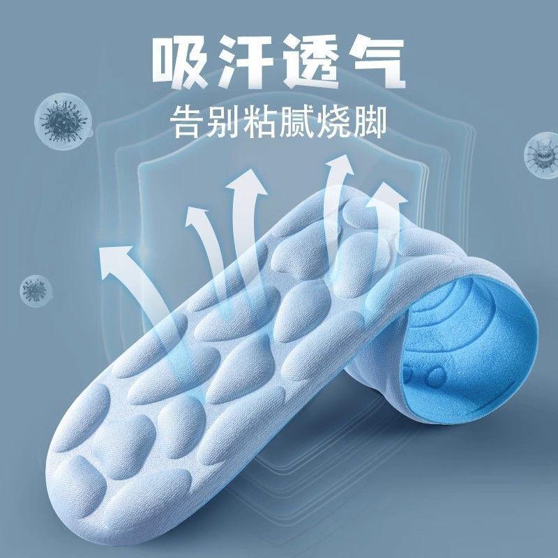 Product Introduction of Guốc Thoáng Khí Cho Nữ, Đế Mềm, Lót Lụa Lạnh Mùa Hè, Đế Mềm, Thích Hợp Cho Bàn Chân Trần, Dụng Cụ Hữu Ích, Chống Trượt, Thấm Hút Mồ Hôi, Thoáng Khí, Lý Tưởng Cho Mùa Hè, 8279 Mảnh, Bán Chạy Trong 30 Ngày, Năm 2025 6