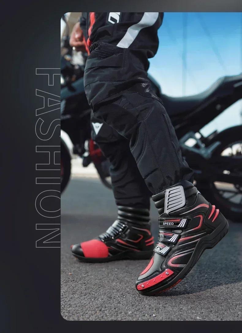 Product Introduction of 2025 Men Women Motorcycle Boots Microfiber Leather Motorbike Riding Anticollision Ankle Protective Shoes Moto Racing Short Boots 15
