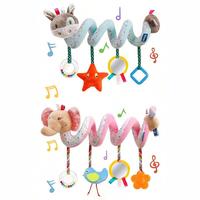 Car Seat & Stroller Toys