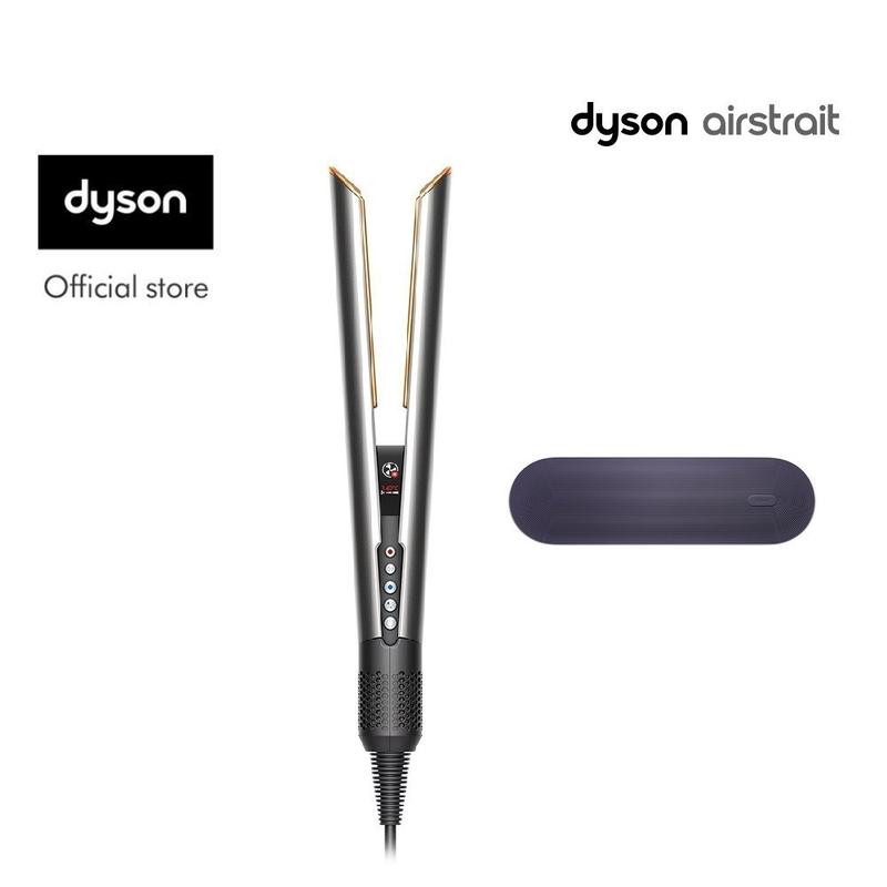 Máy sấy duỗi tóc Dyson Airstrait HT01 (Xám/Vàng Đồng)