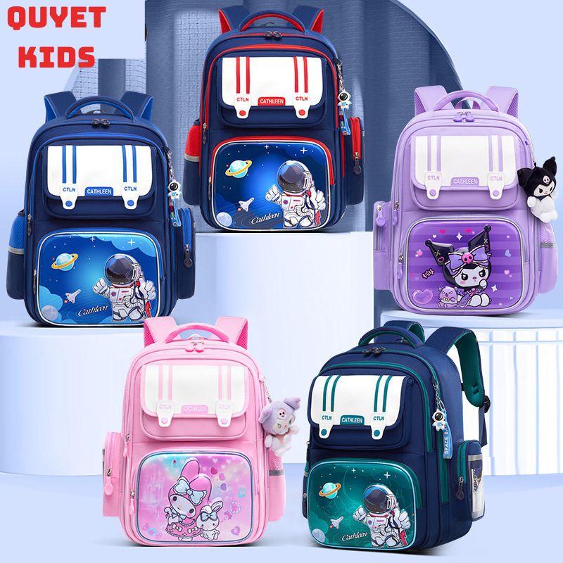   Bị xước nhẹ phần đế Balo chống gù cặp sách chống gù tiểu học cho bé trai bé gái họa tiết Kurumi Phi hành gia Melody chỉ giặt tay chỉ giặt tay đôi elsa màu tím balo hoc sinh cap 1 balocho begai 