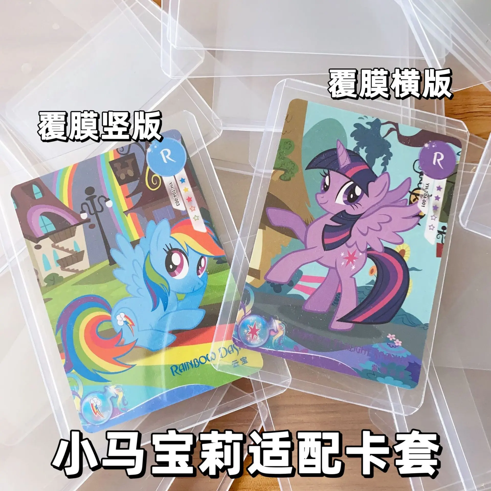 laminated card sleeves XFasten 25 x Self Sealing Laminated Business Card Sleeves 9.5mm & Hard Self  Laminating Business Card Sleeves : Amazon.com.be: Office Products main image 0