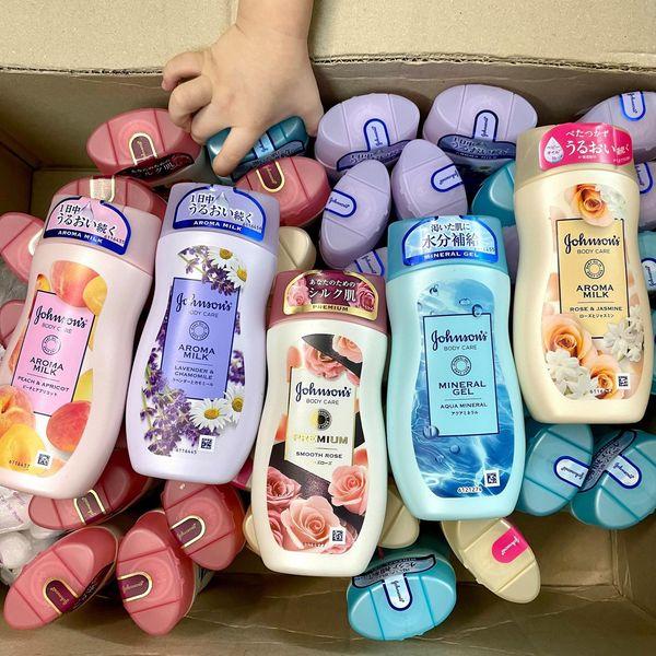 Sữa dưỡng thể dưỡng ẩm cho da thơm johnson body care Aroma milk Nhật Bản 200ml