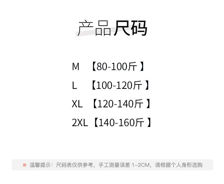 Product Introduction of New Women's Contrast Color Yoga Clothes Suit Girls Quick-Drying Running Outfit Suit Outer Wear Yoga Clothes with Chest Pad 6