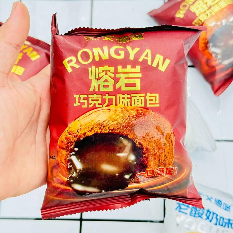 Product Introduction of [ THÙNG 1- 2.5ky ] BÁNH MÌ LAVA CHẢY 2 VỊ SOCOLA VÀ SỮA CHUA - MÈO BÁN BÁNH Thức Ăn Ăn Vặt Sô Cô La Food Snack Nho Ngọt 5