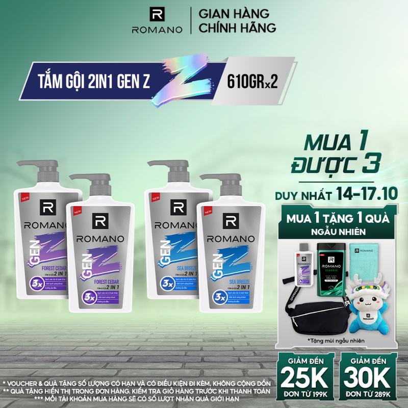 Combo 2 Chai Dầu Tắm Gội Làm Đẹp Da cho nam Romano 2in1 Gen Z hương Sea Breeze/ Forest Cedar 610g/ chai