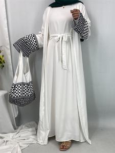 Women's Geometric Patchwork Long Sleeve Coat & Bag Set, Modest Casual Clothing Set for Spring & Fall, Women's Islamic Clothing for Muslim Daily Wear