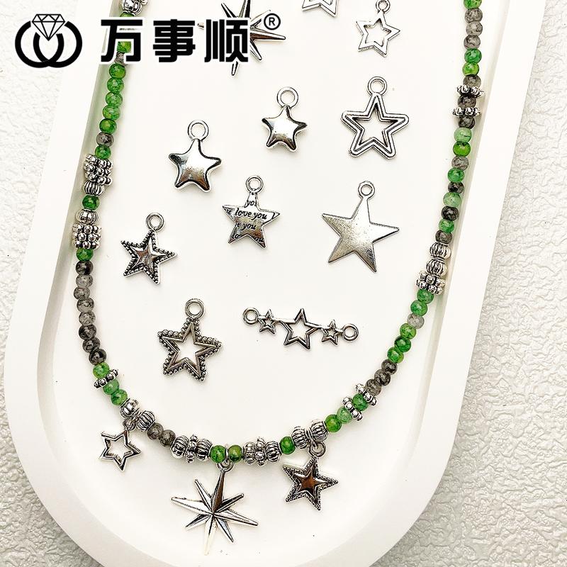 Cross-border special supply for retro Tibetan silver bead barrier alloy DIY accessories star pendant necklace bracelet jewelry accessories wholesale 1