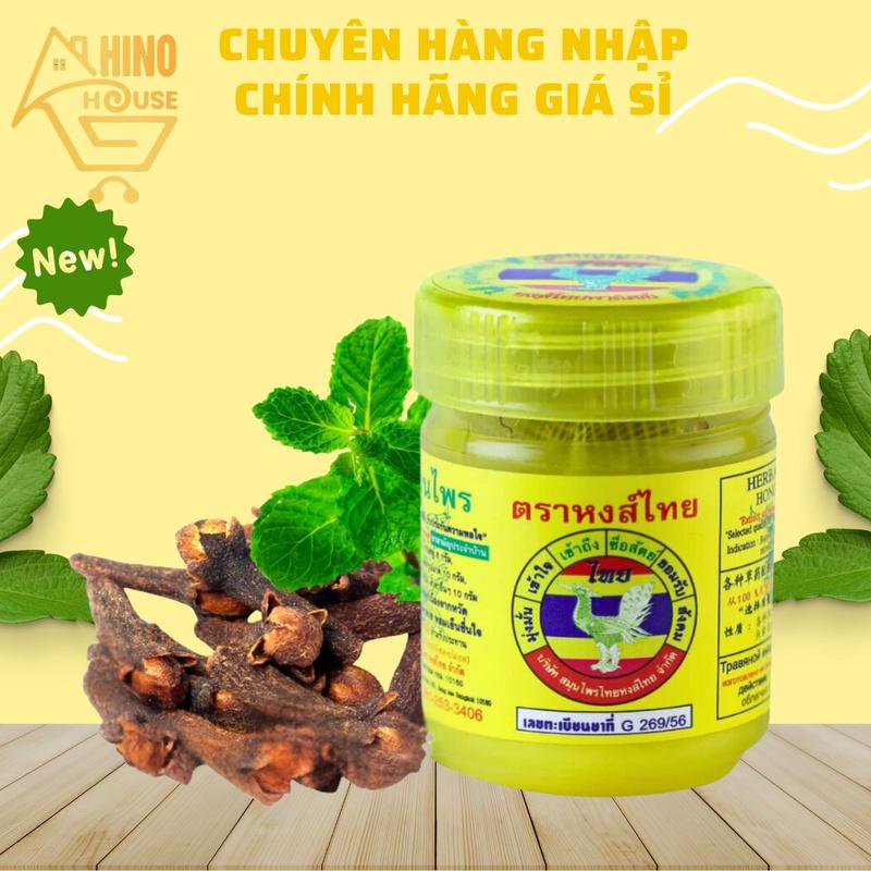 Hũ Hít Hongthai Vàng Nội Địa Thái Lan Hỗ Trợ Thông Mũi, Giảm Nghẹt Mũi, Xoang - Hinohouse