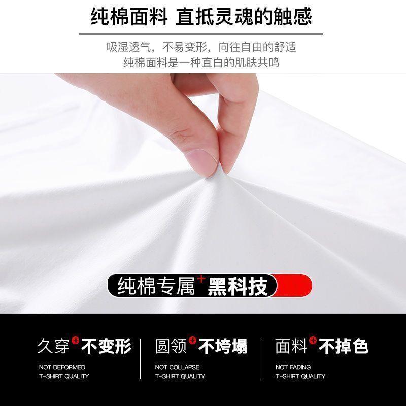 Product Introduction of Áo Thun Cotton Nguyên Chất 100%, Thương Hiệu Nổi Tiếng, Ngắn Tay Hoạt Hình, Dành Cho Nam Và Nữ, Hàng Hóa Xả Hàng, Nhãn Cắt, Trả Lại, Ngoại Thương, Bộ Sưu Tập 1130 Người, Được Bán Bởi Thương Mại Quốc Tế 3
