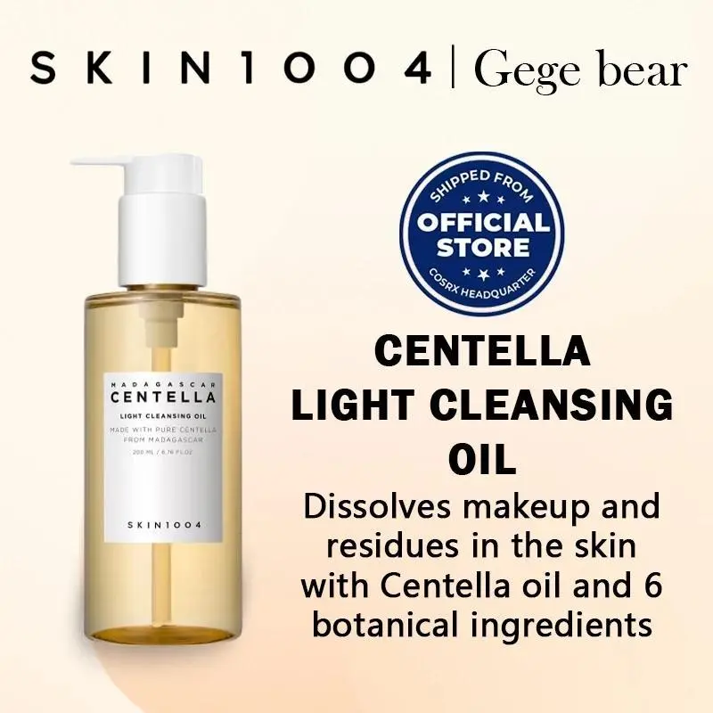In Stock- SKIN1004 Madagascar Centella Light Cleansing Oil - 200ml