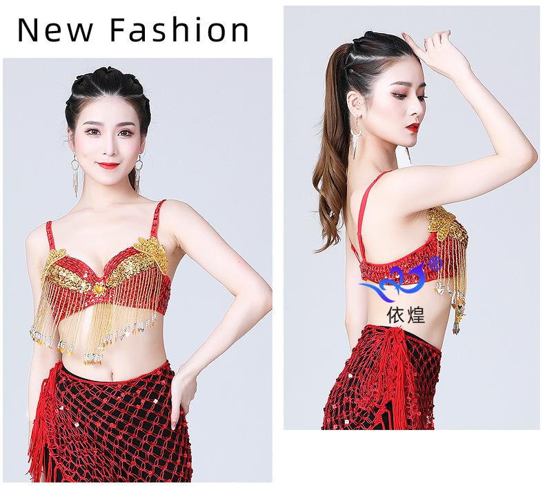 Product Introduction of Áo Ngực Cho Trang Phục Múa Bụng, Quần Áo Tua Rua Đính Kim Tuyến, Quần Áo Biểu Diễn Múa Khai Trương, Áo Ngực Váy Khiêu Vũ 13