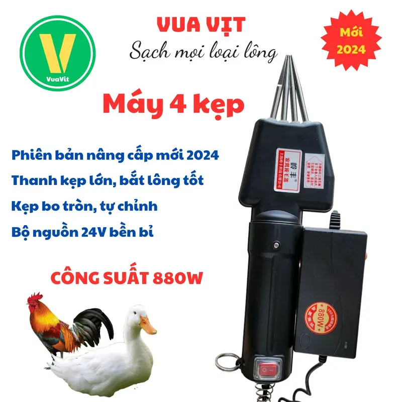 [S24ULTRA] Siêu Máy Nhổ Lông Vịt 4 mũi kẹp, công suất 880W 1