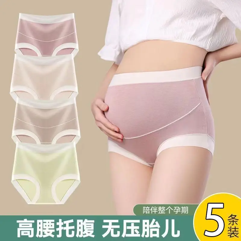 Đồ Lót Bà Mang Thai, Cạp Cao Vải Modal, Chất Liệu Cotton Nguyên Chất, Đáy Quần Kháng Khuẩn, Hỗ Trợ Bụng, Không đường May, Ngoại Cỡ, Thích Hợp Cho Bà Bầu Trung Và Late, Quần Lót Sớm