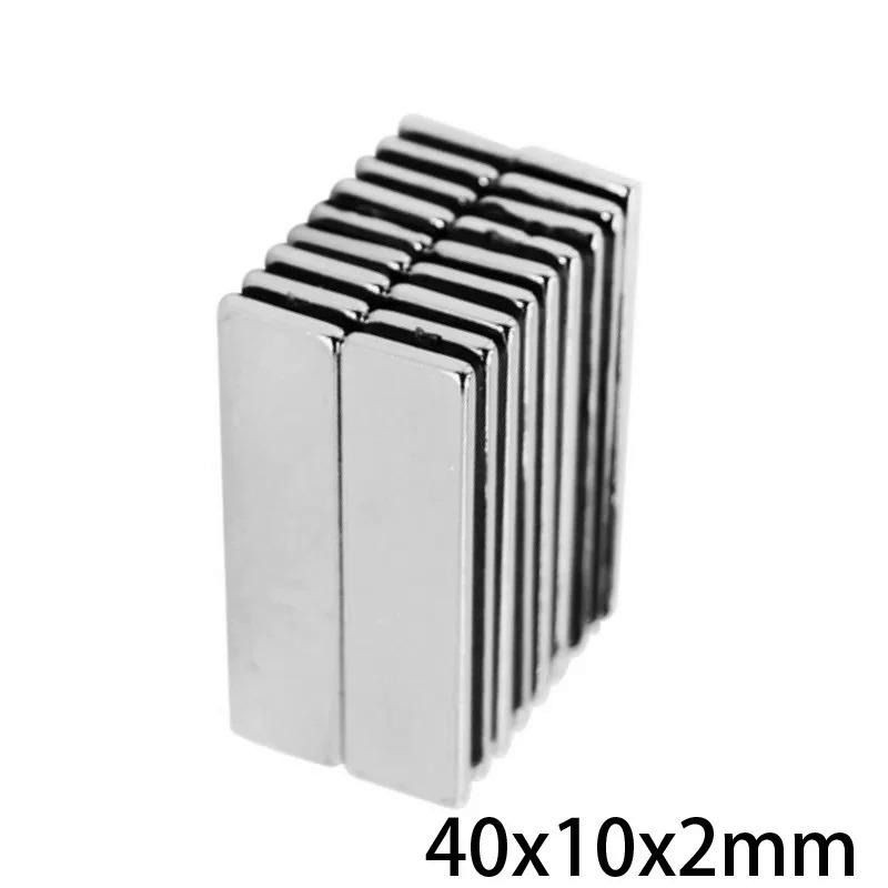 Product Introduction of 5~100PCS 40x10x2 Super Strong Sheet Rare Earth Magnet Thickness 2mm Block Rectangular Neodymium Magnets N35 40x10x2mm 40*10*2 mm 18