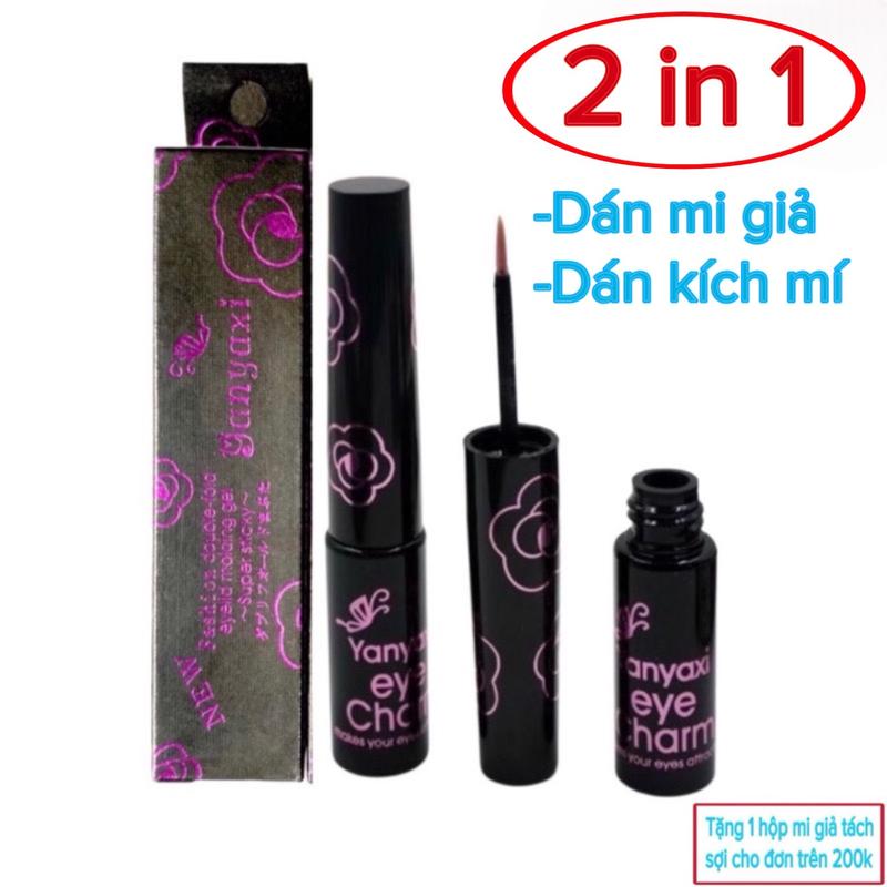 Keo dán mi, keo mi giả hoa hồng đen Yanyaxi siêu dính, an toàn cho mắt, độ bám dính cao