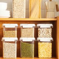 Gambar (COD) YOUWARE - Maxim Toples Transparan Makanan / Kontainer Botol Penyimpanan Cemilan Makanan Beras Sereal Kacang-Kacangan Snack Food Container dengan takaran Wadah toples lebaran 2024 mewah - Maxim 03 dari youware Kab. Tangerang 4 Tokopedia