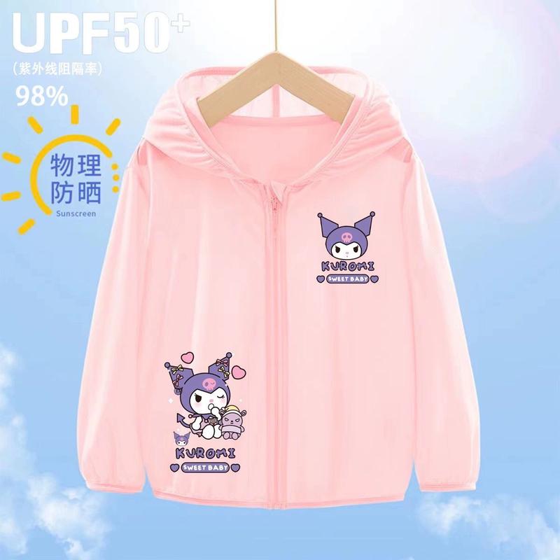 Aó chống nắng -dài tay có mũ áo choàng  COROMI  cho bé gái-bé trai chất liệu kim cương thông hơi có mũ chùm đầu chống tia UV MỀM MỊN THOÁNG KHÍ size 9-52 kg ( mã 1002 cô mây )