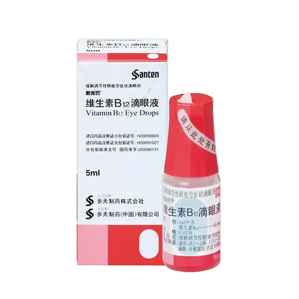 Nhỏ mắt Sancoba Nhật Bản giảm cận thị, cải thiện chức năng điều tiết (5ml) Lens
