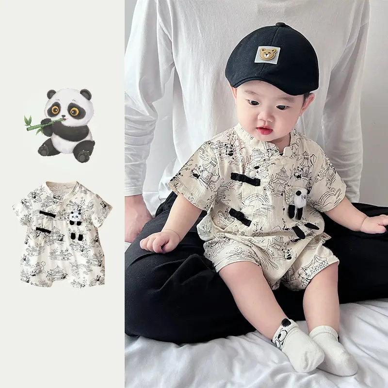Quần Áo Trẻ Em, Hàng Mới Về Mùa Hè, Áo Liền Quần Gấu Trúc Ngắn Tay, Mỏng Và Siêu Đẹp Trai, Phong Cách Trung Quốc, Áo Liền Quần Siêu Dễ Thương