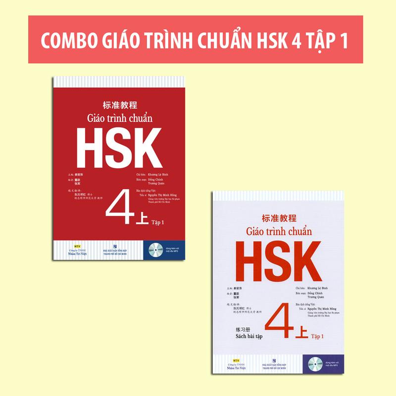 Sách - Giáo Trình Chuẩn HSK 4 Tập 1 Giáo Trình + Bài Tập Bản Đen Trắng Lẻ Tuỳ Chọn