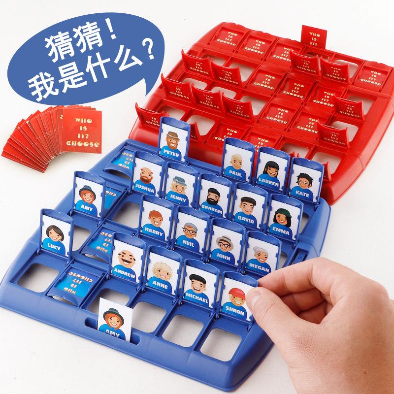Board Game Genuine Card Reasoning Thinking Puzzle Child Parent-Child Interaction Game Toy Girl Intelligence Internet Celebrity 6
