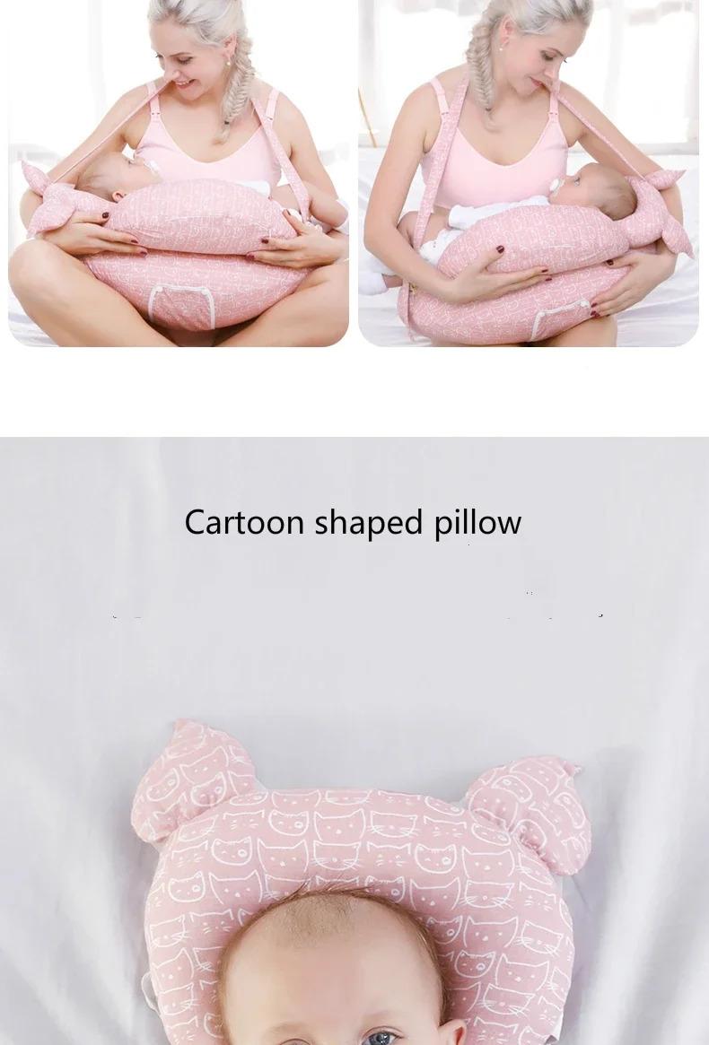 Product Introduction of New Baby Breastfeeding Pillow Multifunctional Newborn Breastfeeding Artifact Maternity Clothes Supplies Baby Accessories Breastfeed Pillow 11