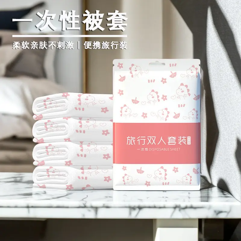 Hotel Disposal Bed Sheet Duvet Cover Pillowcase Four-Piece Travel Travel Double Thick Bedding Dirt-Proof Portable