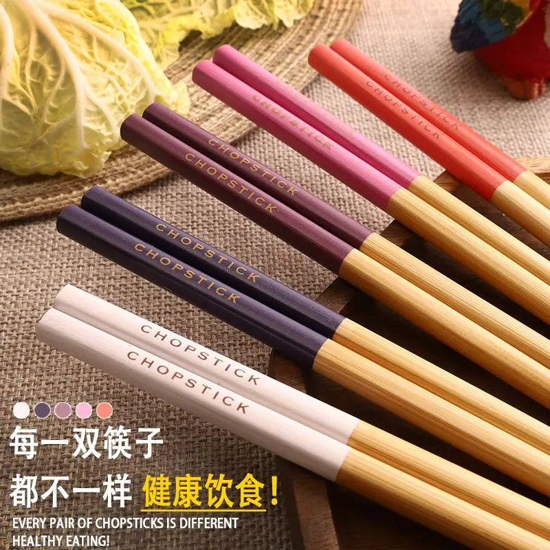 Đũa Tre, Tự Nhiên, Đũa Một Người Mới, Ưa Nhìn, Kháng Khuẩn Và Chống Nấm Mốc, Chống Trượt, Cao Cấp, Giá Cả Phải Chăng, Sang Trọng, Kuaizi, Bán Chạy Tại Cửa Hàng