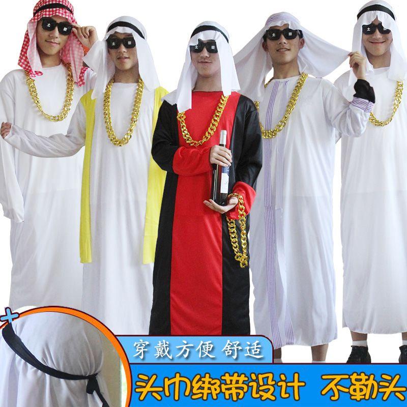 Kostum Halloween, Sut Arab Dewasa, Cos Ball, Alat Peraga Persembahan ...