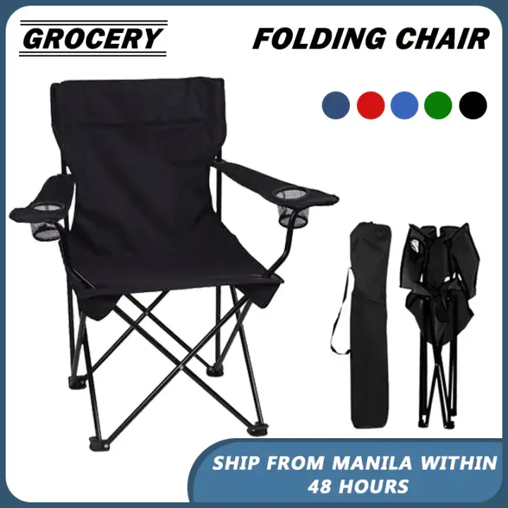 Outdoor Foldable Camping Chair Portable Leisure Chair for Home Garden