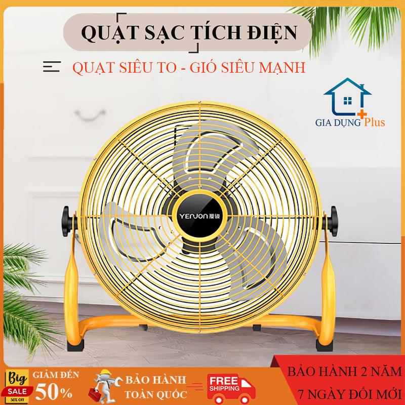 Quạt sàn công nghiệp, quạt tích điện pin sạc cao cấp sử dụng liên tục 22h. Bảo hành 2 năm trên toàn quốc, đổi mới miễn phí trong 7 ngày đầu nhận hàng nếu có lỗi từ nhà sản xuất. Fan QuạT
