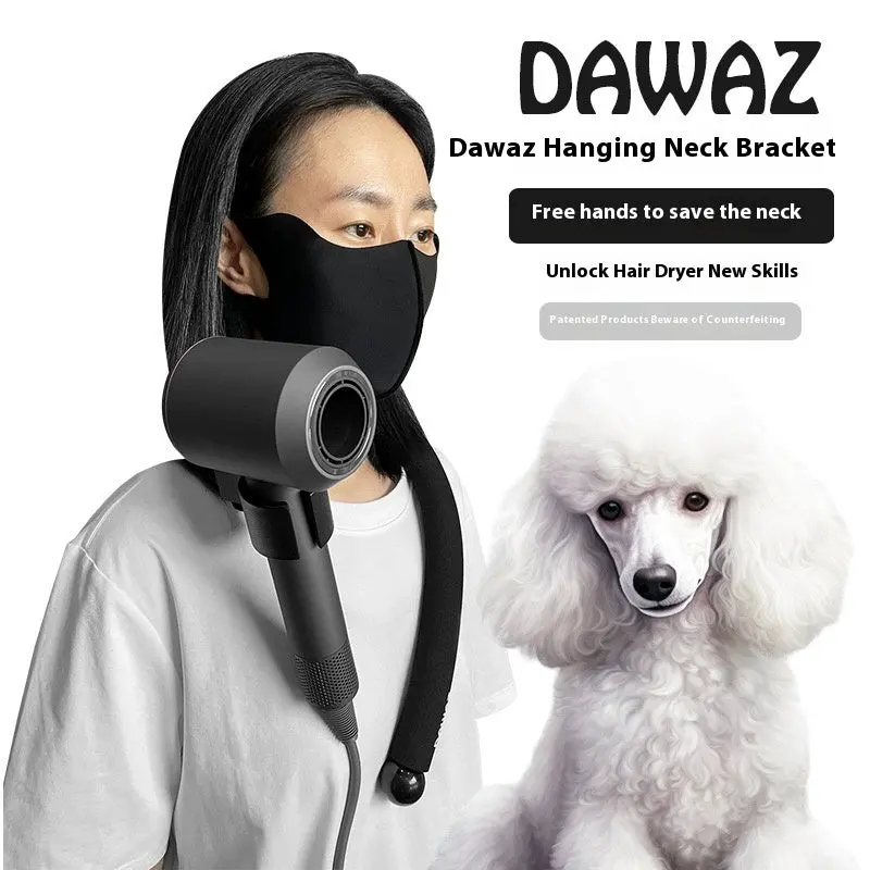 Pet hair dryer Neck Hanging dog beauty hair dryer (KPPA-00047)
