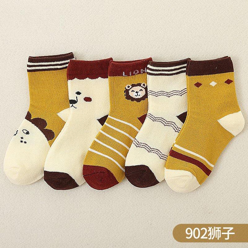 Product Introduction of Tất Vớ Trẻ Em Set 5 Đôi Siêu Xinh Cho Bé Trai Bé Gái Từ 1 - 9 Tuổi Chất Cotton Co Dãn Thời Trang ( AQL4 ) Vải Cotton 22