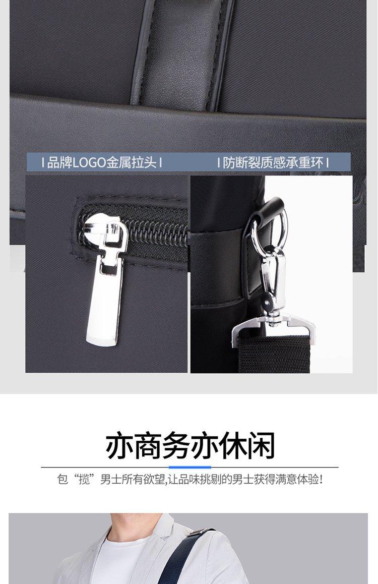 Product Introduction of Zipper Shoulder Bag Free Size Nylon Cloth Shoulder Crossbody Tote for Men 9