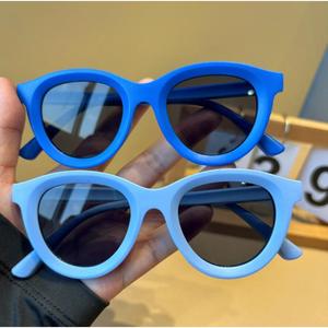 New Children's Sunglasses Dopamine Candy Fashion Retro Versatile Sunshade Kids Sun Protection Baby Sunglasses