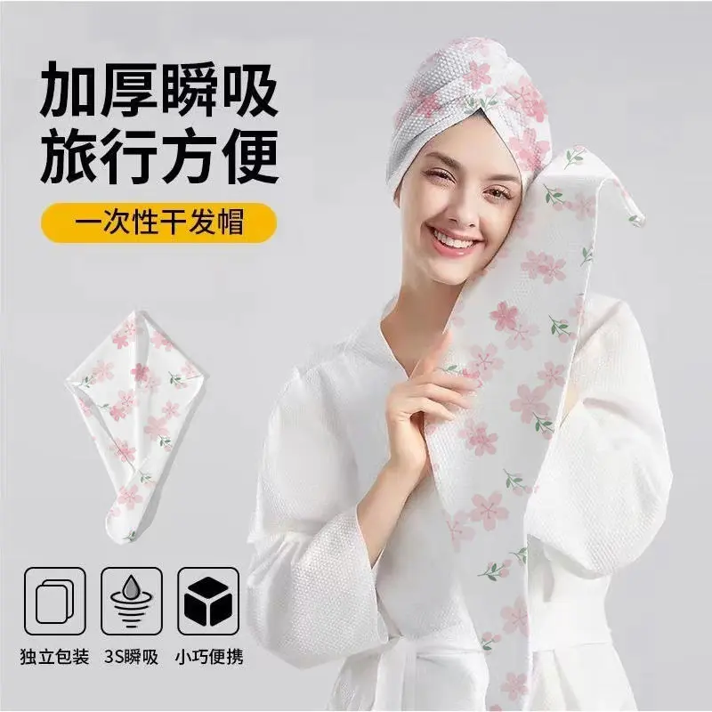 [Portable and Efficient] Thickened Printed Quick-Dry Hair Towel Disposable Hair Drying Towel Super Absorbent Non-Shedding Business Trip Travel Bag Portable Towel
