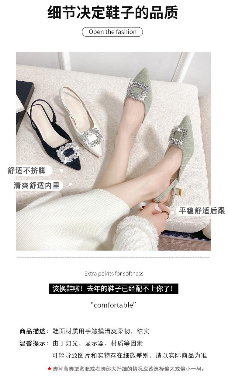 Product Introduction of Sandal Kaki Tertutup, Untuk Wanita, Koleksi Musim Panas Baharu 2025, Gesper Persegi Berlian buatan, Gaya Elegan, Belakang Kosong, Tumit Stiletto Perancis, Tumit Tinggi, Kasut Kaki Runcing slingback  heels 3