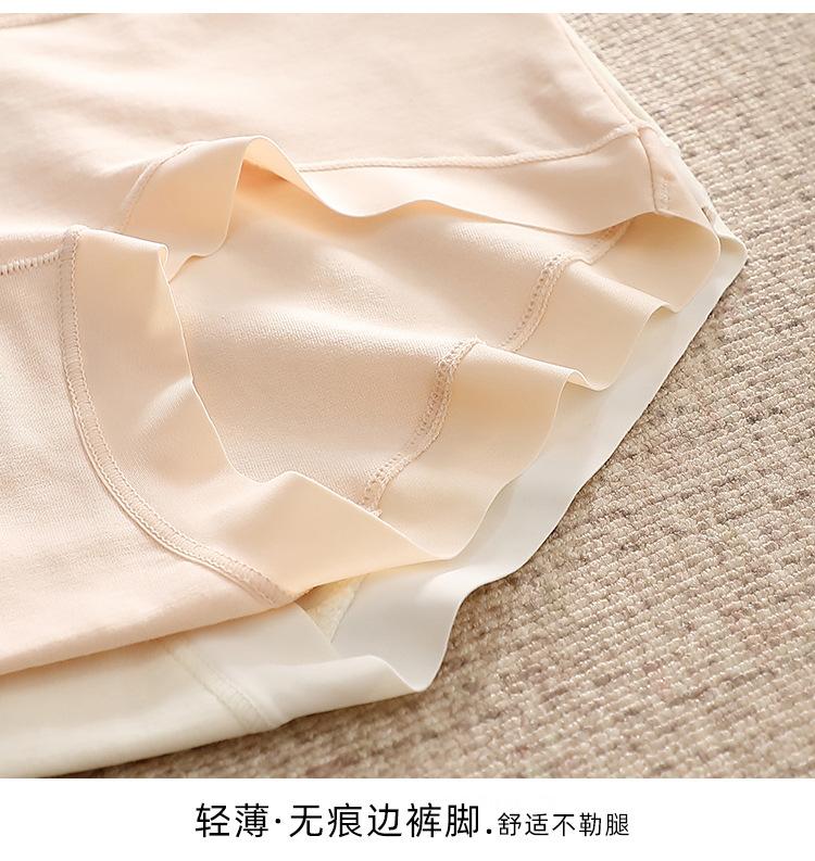 Product Introduction of TikTok Same Style All Cotton 7A Antibacterial Extended Crotch Women's Pure Cotton Underwear Mid-Waist Breathable Baby Cotton Girls' Briefs 17
