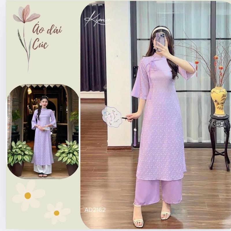 Áo dài gấm màu tím nhạt hoạ tiết chuồn chuồn dáng ôm eo Nữ Women 0