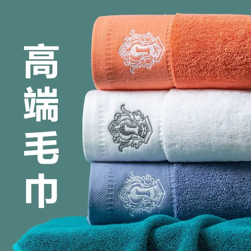 [3752 People Praise] Xinjiang Long-Staple Cotton Towel Face Washing Bath Household Pure Cotton Adult Men and Women Not Easy to Lose Hair Soft Absorbent Face Towel