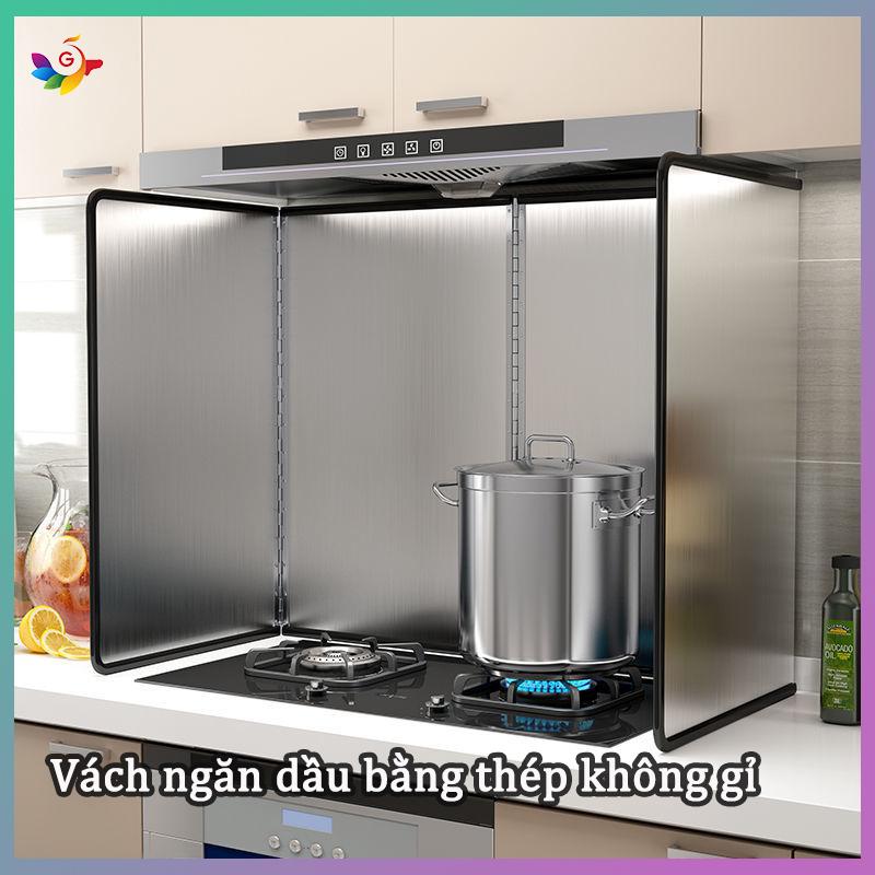 Vách ngăn dầu bằng thép không gỉ,Tấm chắn dầu mỡ chắn gió ,Chắn Gió Cho Bếp Ga Bằng Dày Dặn,Bảo vệ tấm chắn dầu,Vách ngăn dầu