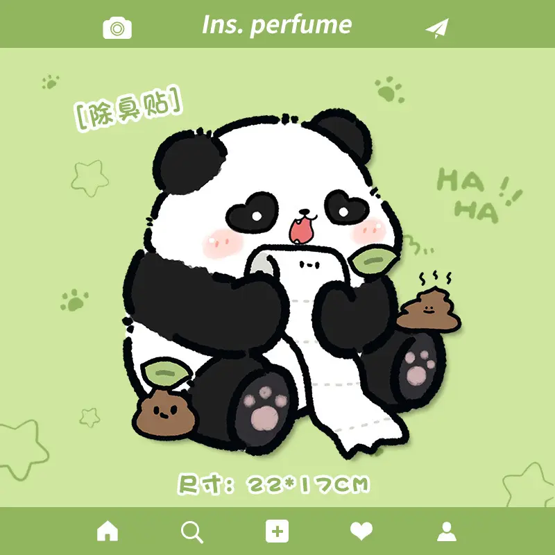 Cartoon toilet sticker, toilet deodorizing sticker, bathroom deodorizing sticker panda