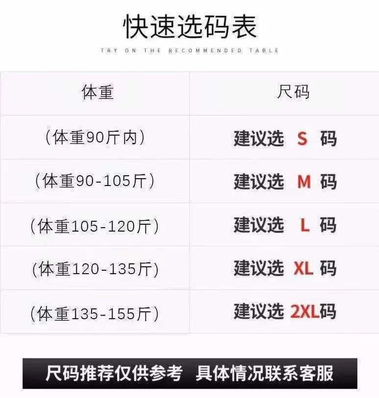 Product Introduction of Áo Thun Ngắn Tay Dễ Phối Đồ 100%, Dành Cho Nữ, Hàng Mới Về Mùa Hè 2024, Phong Cách Hàn Quốc, Ngoại Cỡ, Dáng Rộng Vừa Vặn, In Hình, Áo Dài Trung Bình 7