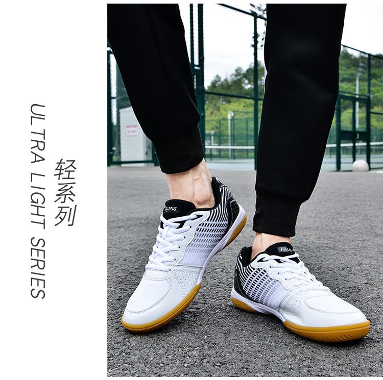Product Introduction of in Stock Professional Badminton Shoes Tennis Shoes Volleyball Shoes Table Tennis Ball Shoes Non-Slip Sneaker in Stock Professional Badminton Shoes Tennis Shoes Volleyball Shoes Non-Slip Table Tennis Ball Shoes New Sneaker Men's Shoes Table Tennis Ball Sho 13