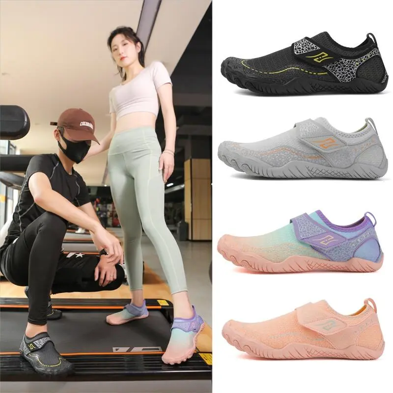 Giày Tập Thể Dục, Sức Mạnh Hoàn Toàn, Dành Cho Nam Và Nữ, Hàng Có Sẵn, Cung Cấp Sức Mạnh, Thích Hợp Cho Phòng Tập Gym Thể Dục, Chạy Bộ, Yoga, Squat, Đạp Xe, Chèo Thuyền, Nhảy Dây, Đặc Biệt F, Giao Hàng Nhanh 0
