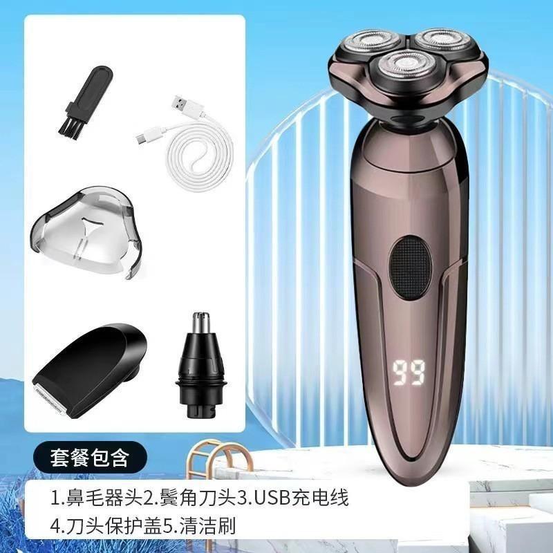 MÁY CẠO RÂU CAO CÂP 3 CHỨC  NĂNG( 5W, MÀN HÌNH HIỂN THỊ PIN, SẠC TYPE C, TẶNG 1 LỌ DẦU MÁY)